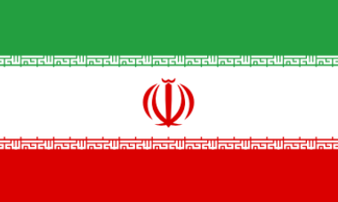 Iran flag.png