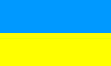 Ukrainian flag.gif