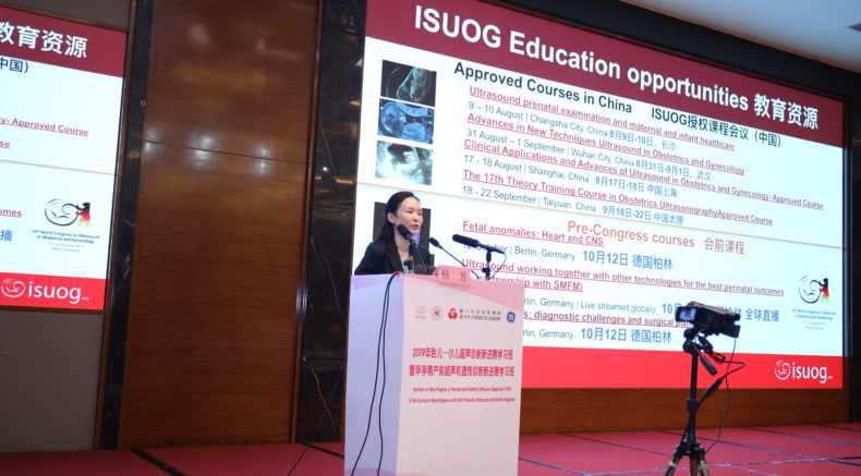 Introduction of ISUOG by Prof. Fang Yang 2.JPG