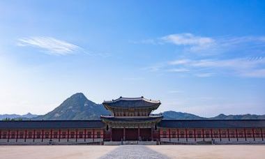 Geongbokgung Palace.jpg 1