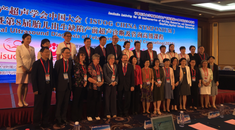 beijing 2019 faculty resized.png