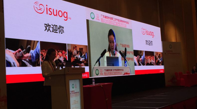 Dr. Yang Fang promote ISUOG (2).jpg