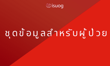 Night Presentation - Cover  (14).png